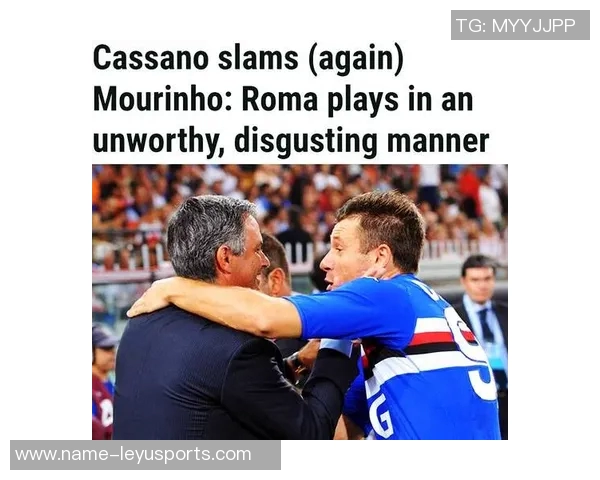 卡萨诺直言尤文夏窗引援不当多名球员不配首发出场