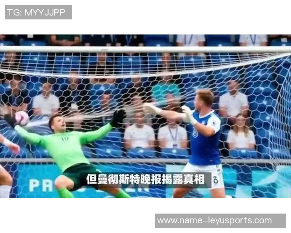 曼联冬窗考虑租借小贝林以增强中场实力多特表现不佳引发关注