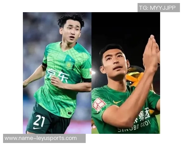 国安新帅即将上任王刚王子铭张源确认离队消息引关注