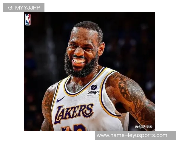 詹姆斯回忆童年训练经历强调团队战术转变的重要性